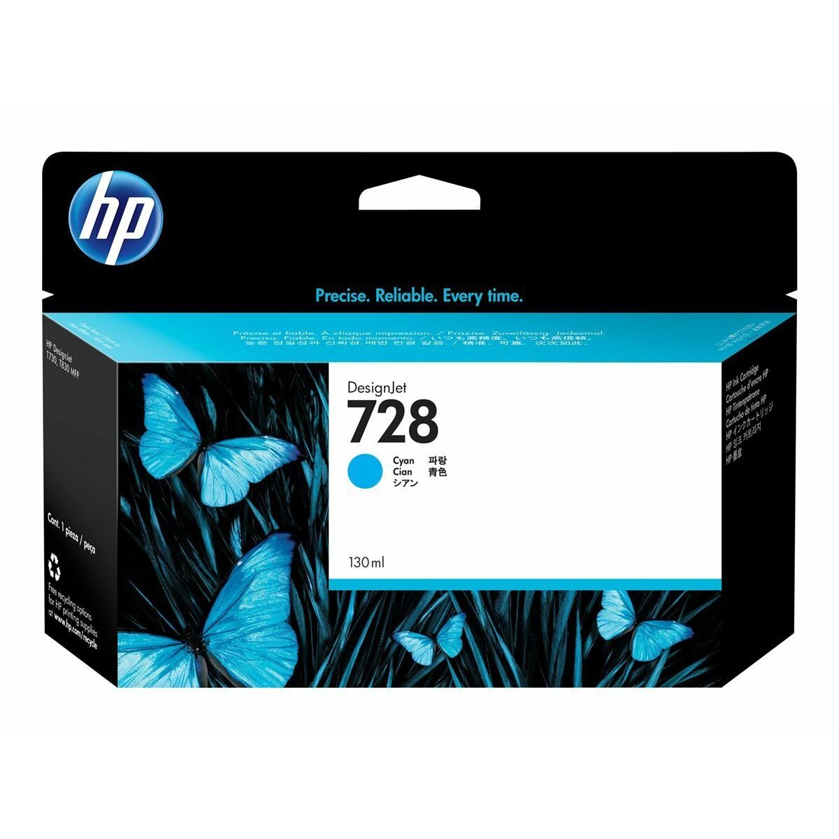 HP 728 F9J67A Cyan Blækpatron, 130 ml