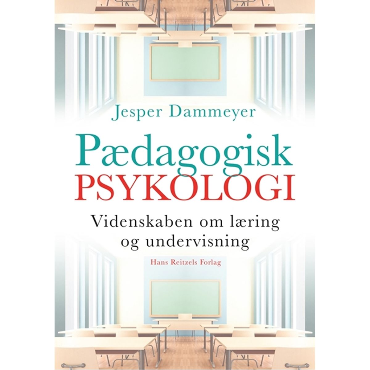 Pædagogisk psykologi