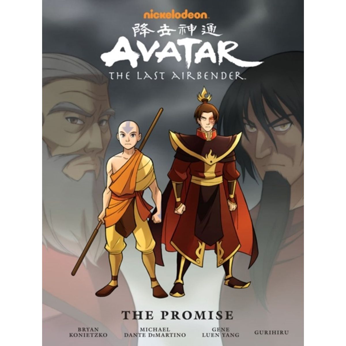 Avatar: The Last Airbender# The Promise Library Edition