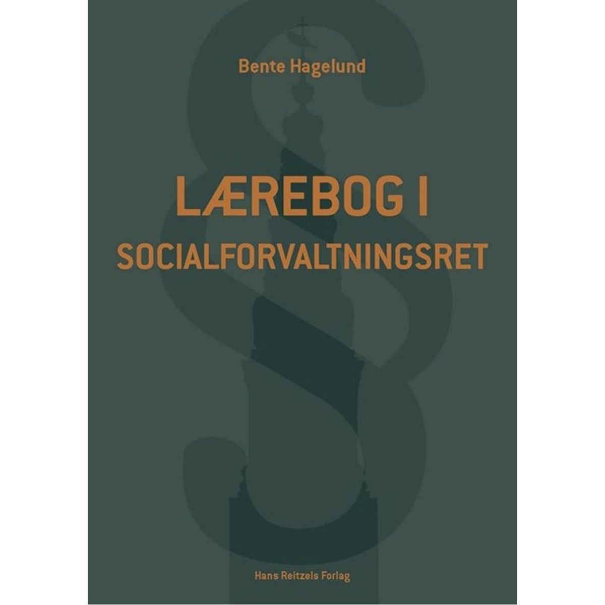 Lærebog i socialforvaltningsret