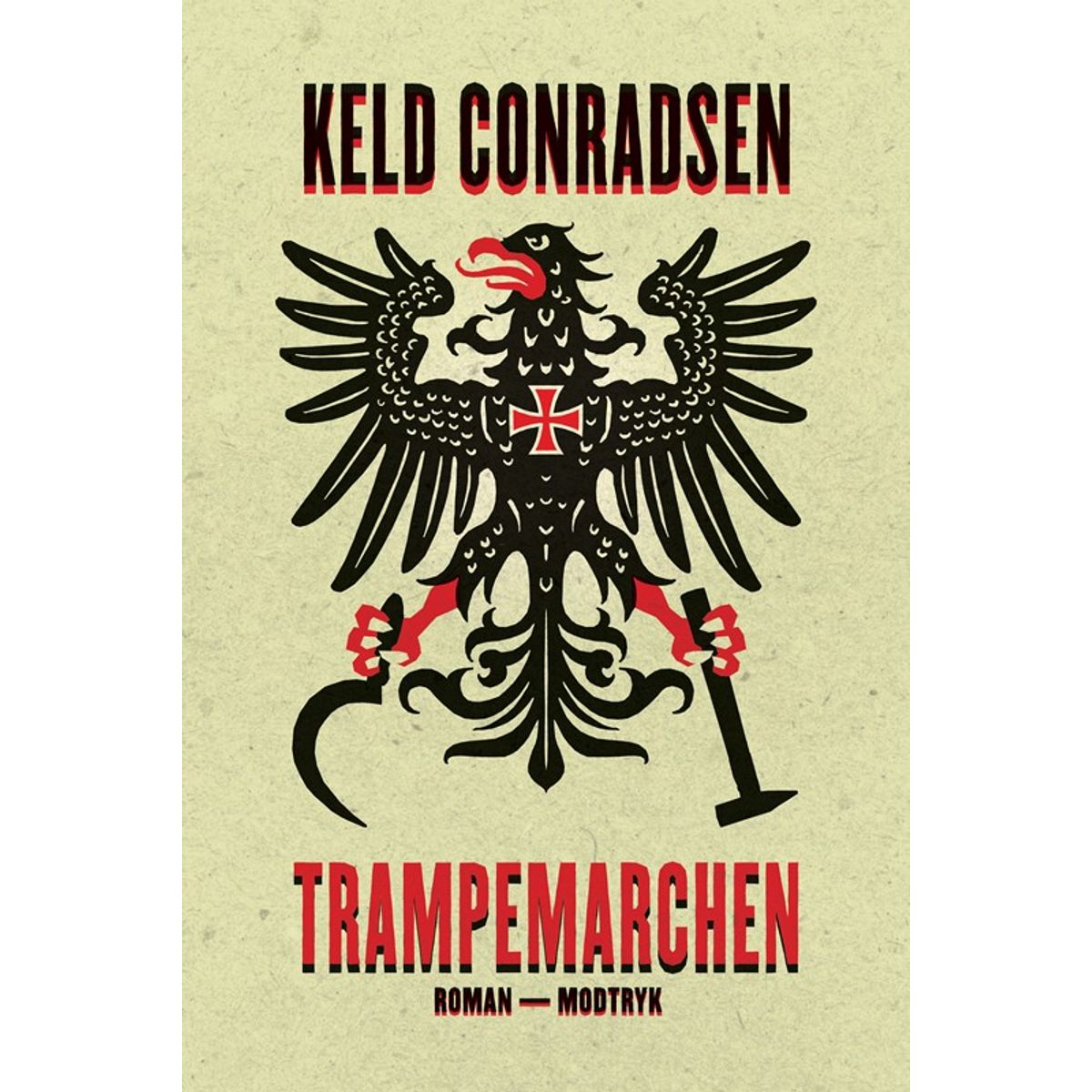 Trampemarchen