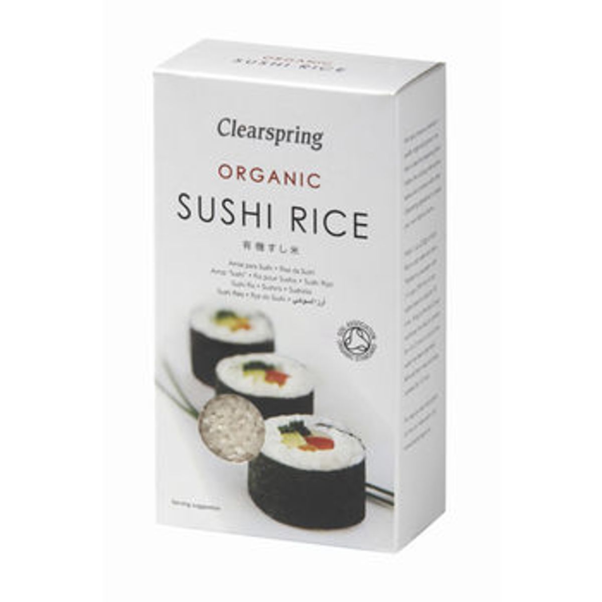 Sushi Rice Hvide Økologiske - 500 gram